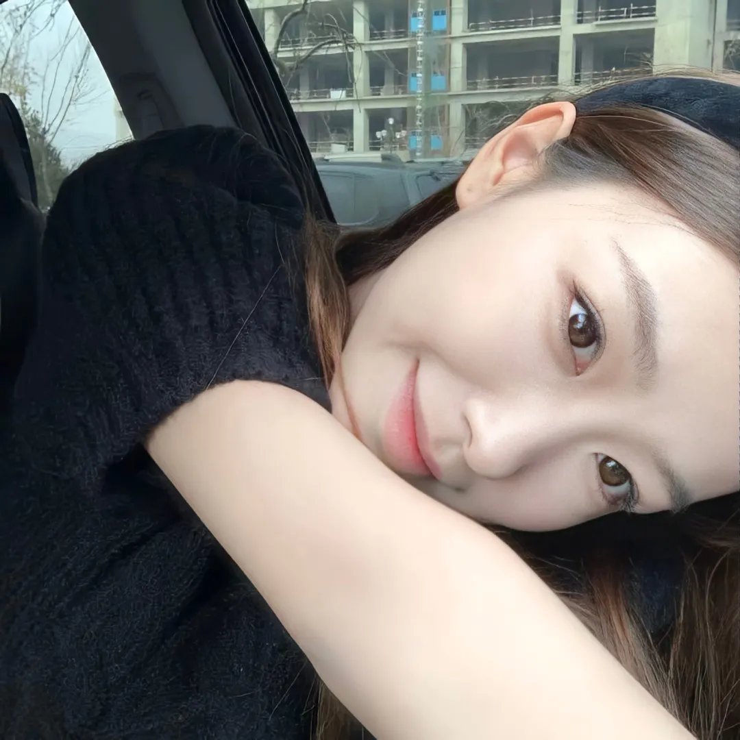 你的男友是我的